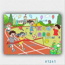 2025-03-03 10：30NBA 常规赛湖人-：-快船